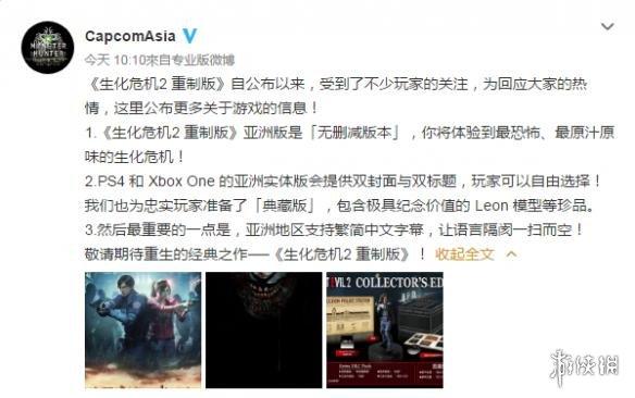 久久亚洲中文字幕无码:08-16-30-40-43-44K：15,久久亚洲中文字幕无码，探索数字时代的文化交融与娱乐新境界