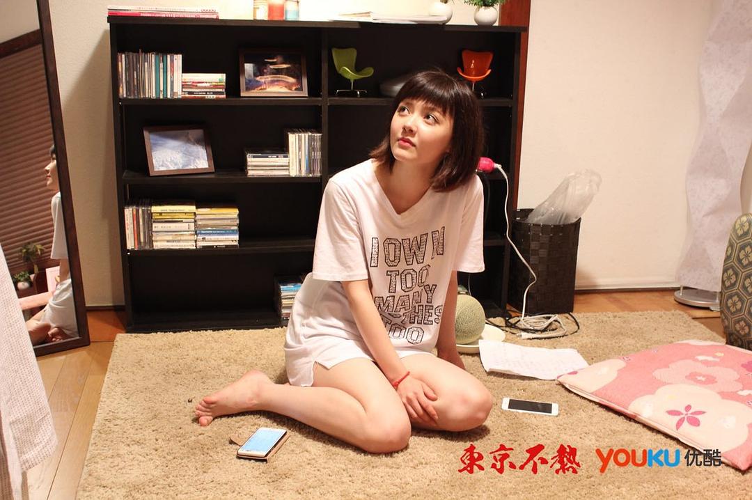 东京热无码国产精品:01-06-07-09-16-29A：43,东京热无码国产精品，深度探索与独特魅力（01-06-07-09-16-29A篇）