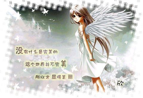 亚洲小说区图片区另类春色:02-03-06-08-20-23D：09,亚洲小说区，图片区另类春色与数字之谜