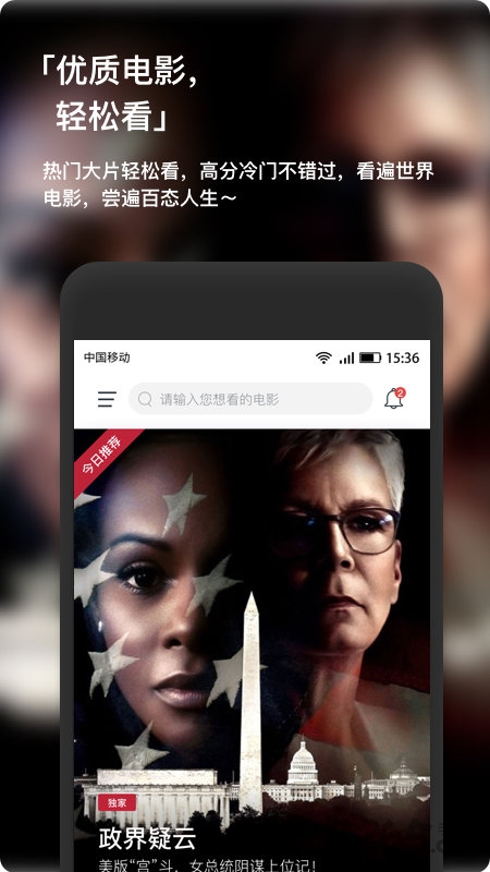 久久天天躁狠狠躁夜夜AVAPP:03-08-22-23-44-49V：35,久久天天躁狠狠躁夜夜，探索新型娱乐应用背后的文化现象