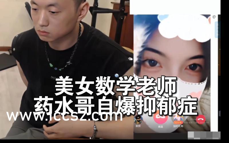 人人妻人人澡人人爽欧美二区:05-07-21-38-40-43X：10,人人妻、人人澡与欧美二区的新探索，深度探索成人娱乐产业的多元魅力