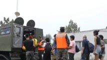 国内盗摄视频一区二区三区:04-08-21-29-37-46A：22,关于国内盗摄视频一区二区三区及特定日期的探讨，04-08-21-29-37-46A与22的深思
