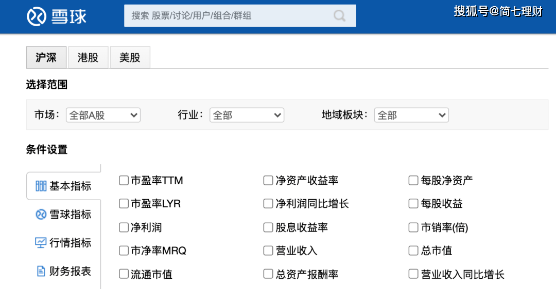 亚洲精品成人网站在线观看:03-09-11-25-30-40E：41,关于亚洲精品成人网站在线观看的一些思考
