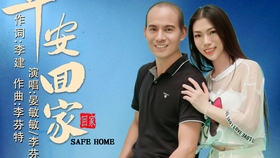 中国老妇BBB视频老少配:06-08-13-24-26-27Y：14,中国老妇BBB视频，老少配的独特魅力与文化内涵