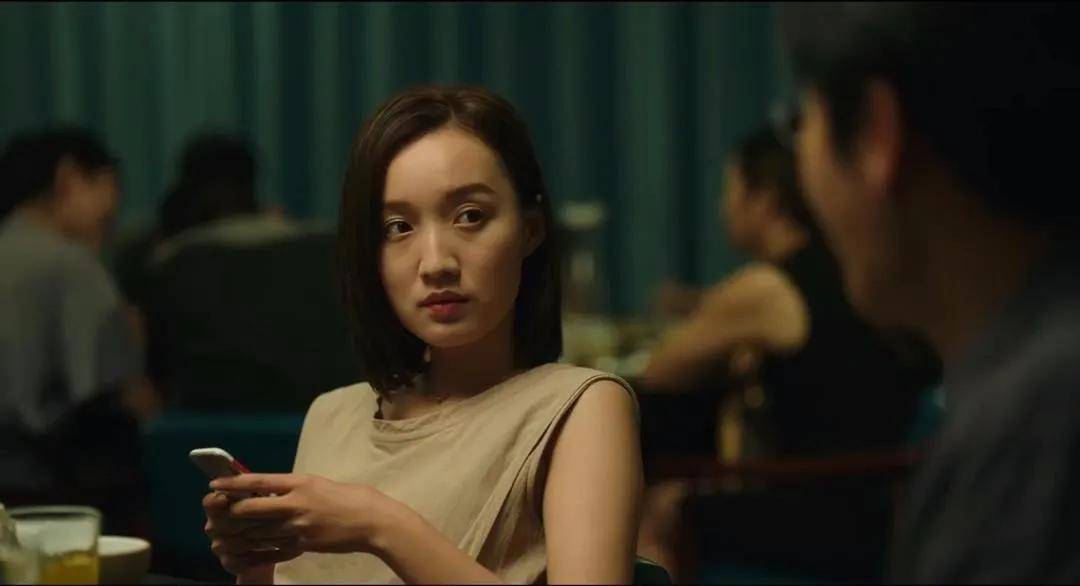 走马观花 第4页