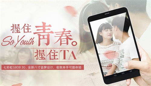 久久久久AV无码免费网:11-19-28-31-37-40W：01,探索久久久久AV无码免费网，深入解析其背后的数字与现象