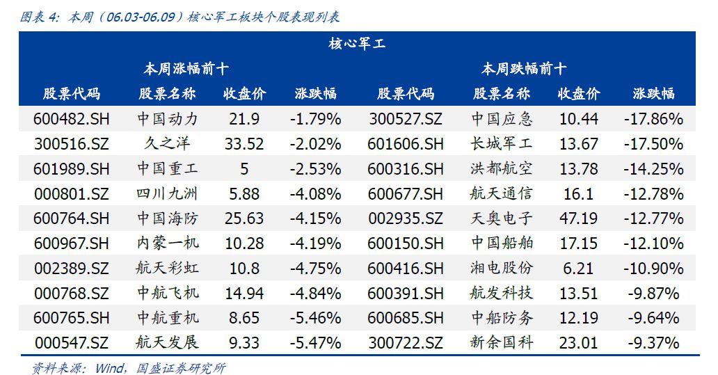 久久精品国产99久久久小说:06-25-28-33-36-46G：14,久久精品国产小说系列，探索深度与独特性的故事世界