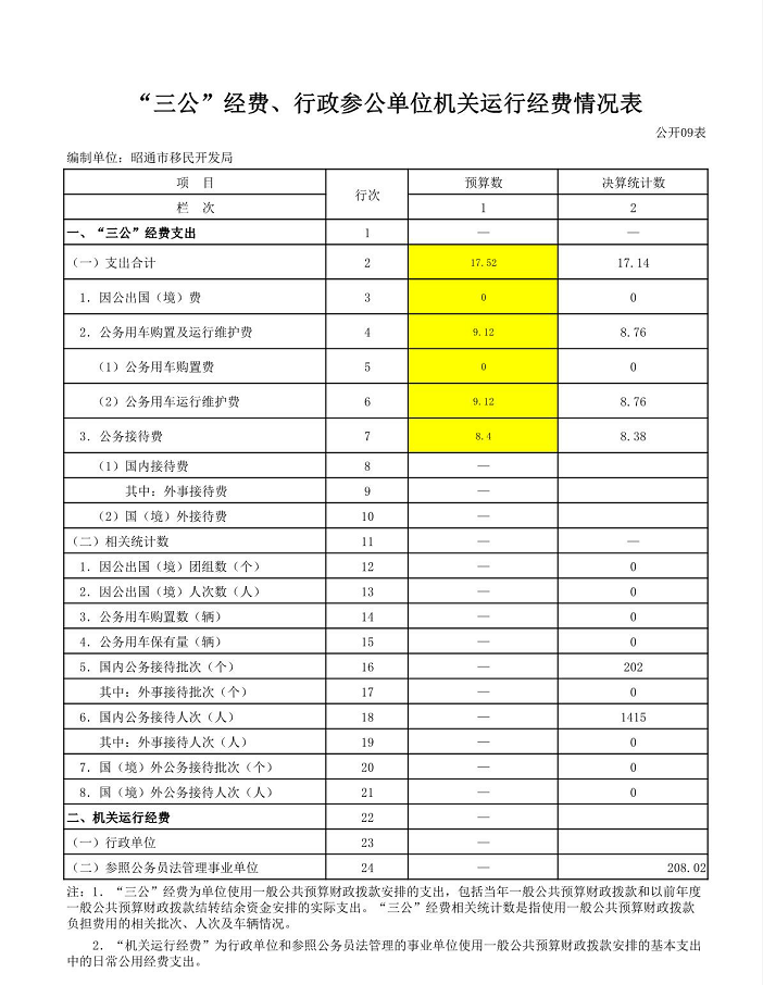 国产精品自在线拍国产第一页:04-05-19-26-27-38L：13,国产精品自在线拍，探索中国影视产业的独特魅力与卓越发展