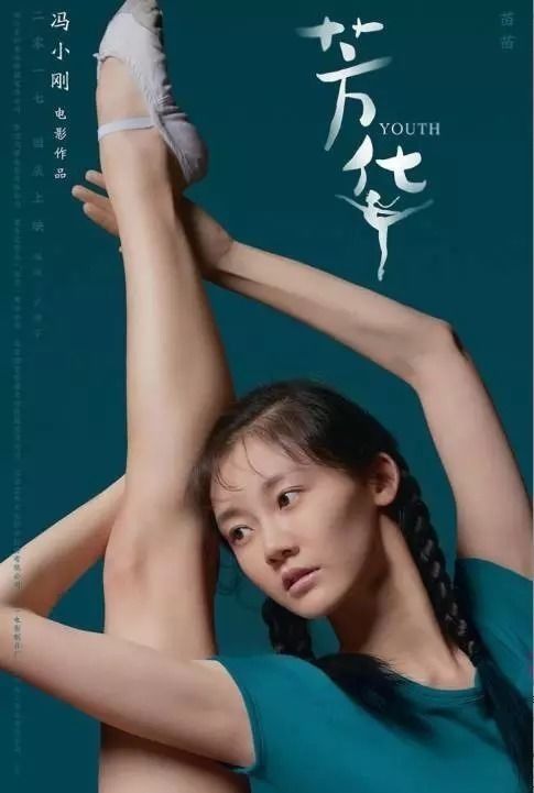 凹凸国产熟女精品视频APP:08-30-35-38-39-41M：40,凹凸国产熟女精品视频APP的魅力探索