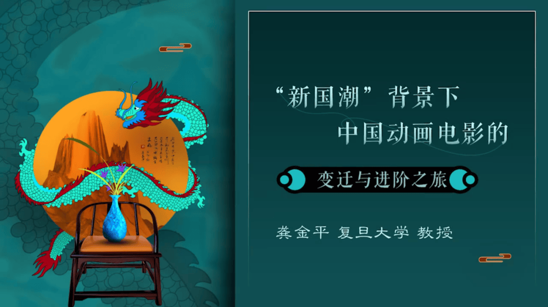 2020久久超碰国产精品最新:01-06-08-20-30-35U：42,探索国产精品之旅，从久久超碰看国产影视的演变与创新