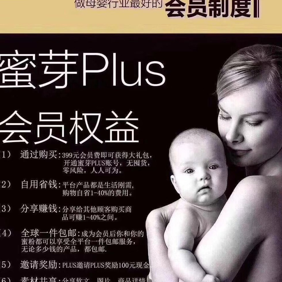 精品综合久久久久久888蜜芽:04-06-22-36-38-45U：46,精品综合久久久久久888蜜芽，探索数字时代的全新体验