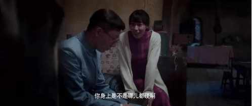 欧美国产激情18:14-19-21-35-40-43R：45,欧美国产激情，探索与体验
