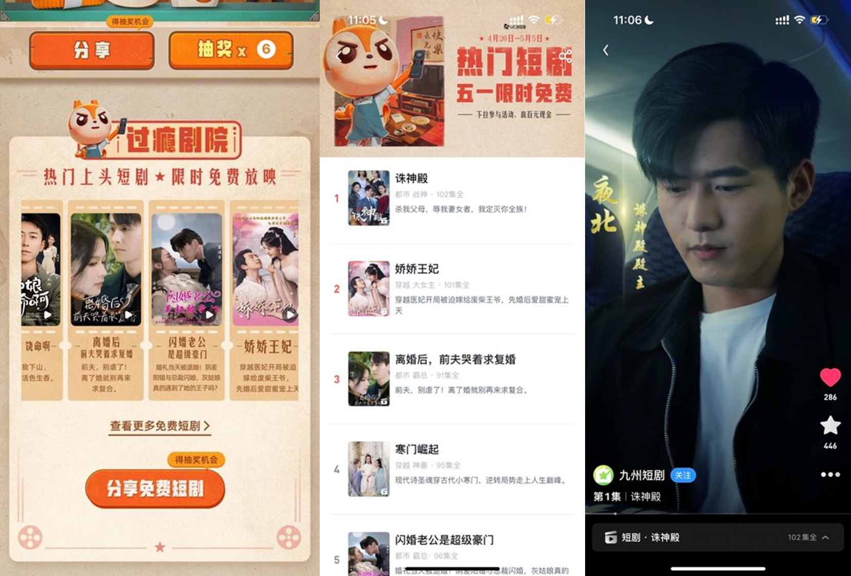 一级毛片大全免费播放下载:01-06-09-16-21-33Y：10,一级毛片大全免费播放下载，深度探索与合法观看指南（文章正文）