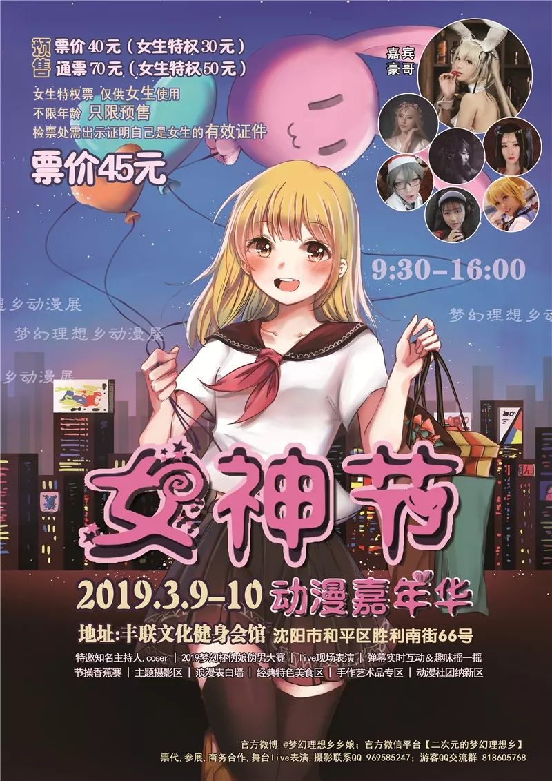 久久天天躁狠狠躁夜夜2020:16-23-29-35-39-45N：09,久久天天躁狠狠躁夜夜，一种情感与生活的交织