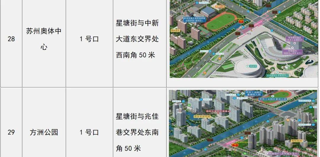 精品成在人线AV无码免费看:11-17-25-30-44-46P：01,探索精品内容，人线AV无码免费观看——深度解析与理性看待