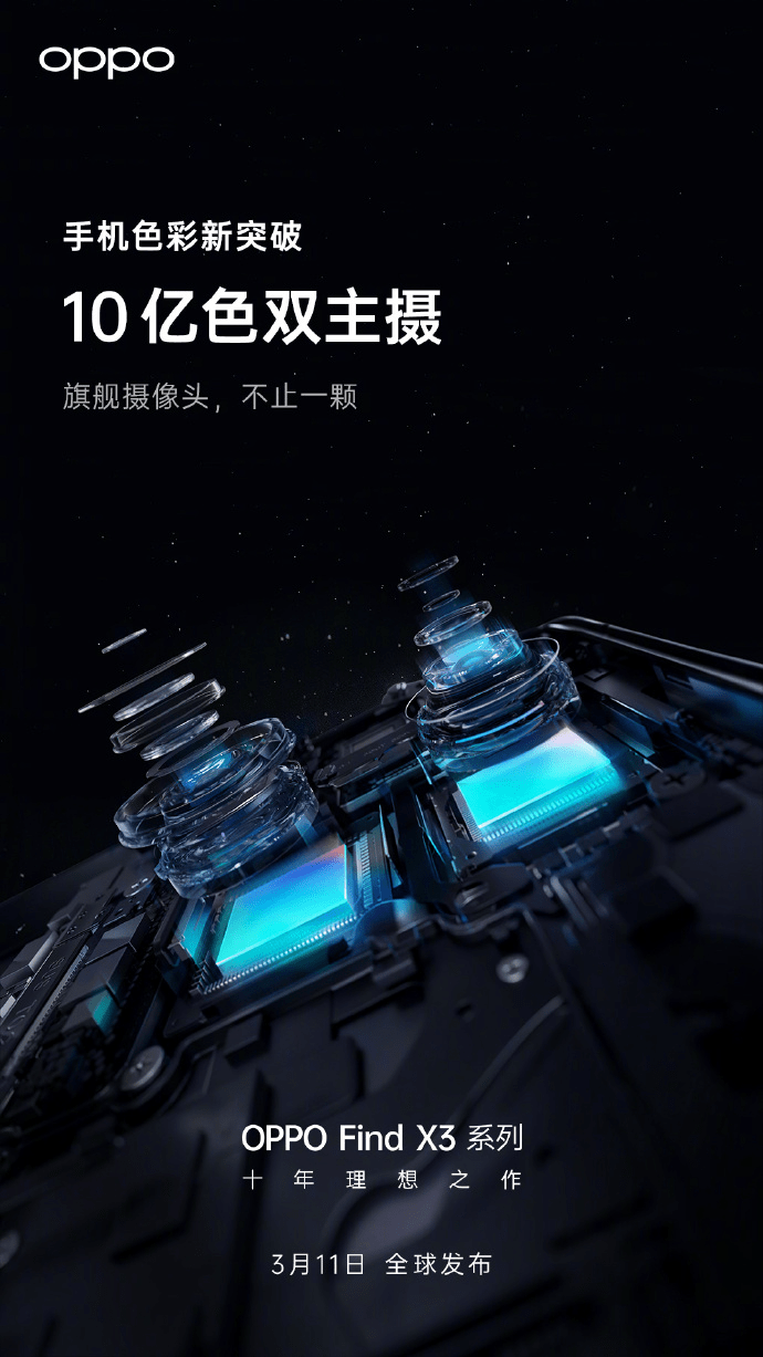 国产又色又爽又黄的在线观看视频:10-13-24-25-29-45B：42,探索国产影视新风尚，在线观看视频的多元魅力