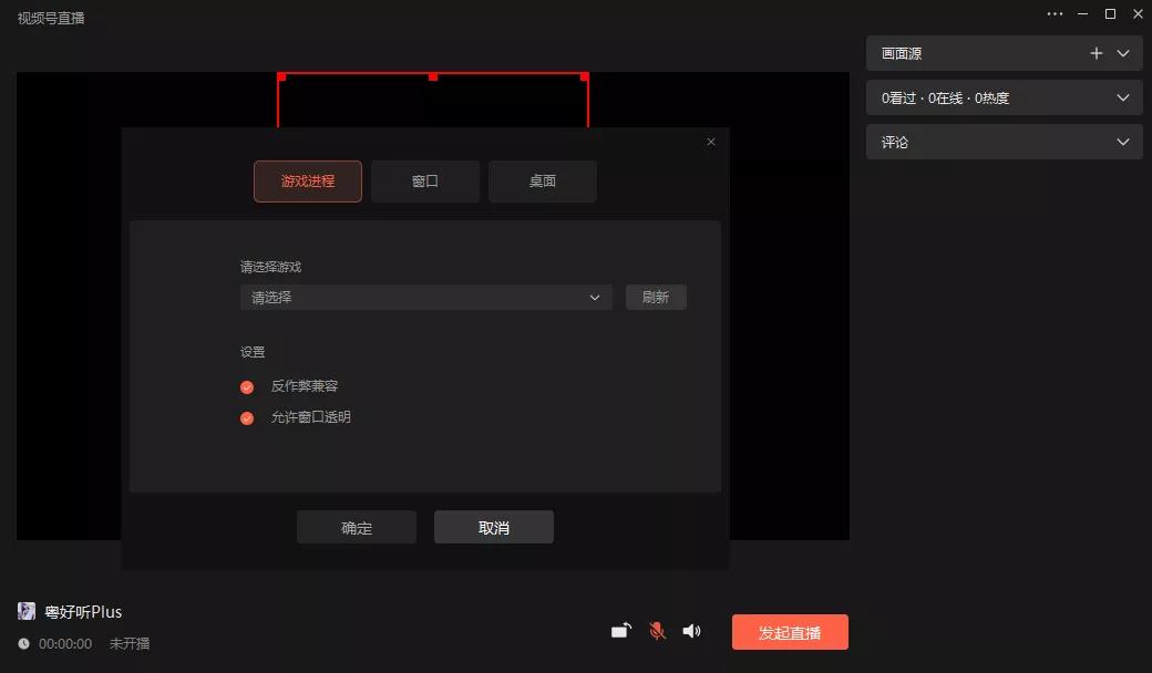 精品一区二区三区在线播放视频:03-11-42-43-45-47U：25,探索精品影视分区，一区二区三区在线播放视频的魅力