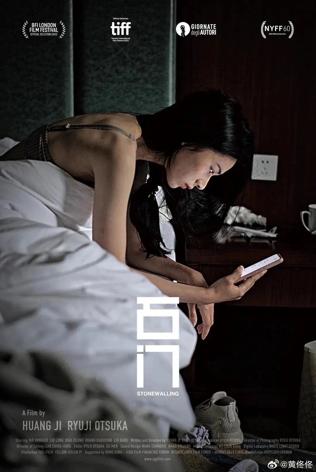 又粗又大又硬毛片免费看:01-14-25-30-31-41Z：13,关于又粗又大又硬毛片的探讨，免费观看与深度解析（关键词，01-14-25-30-31-41Z，13）