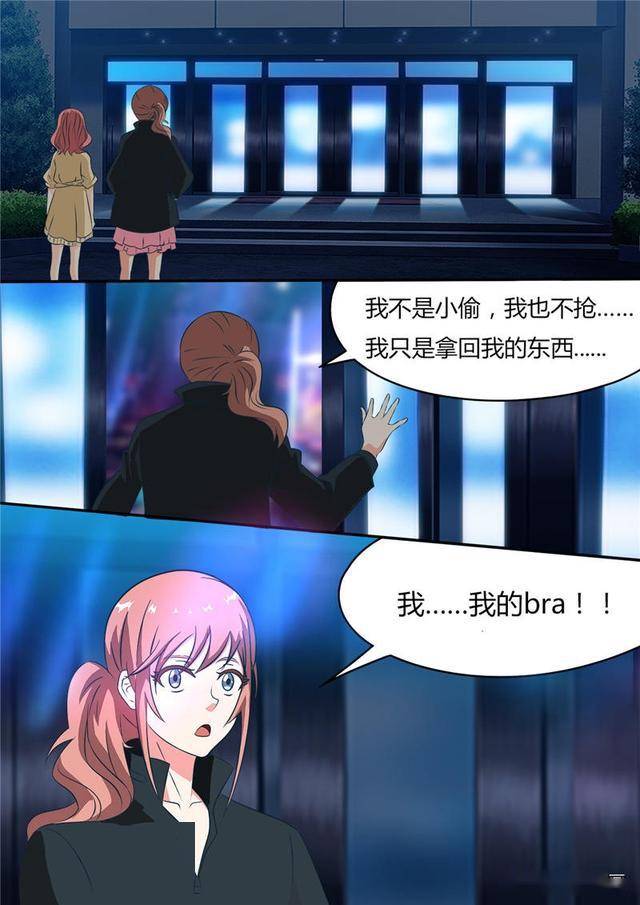 久久精品国产亚洲AV高清漫画:04-22-25-28-38-39Y：37,久久精品国产亚洲AV高清漫画，探索优质漫画的新视界