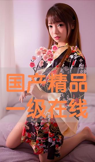 最新国产乱人伦偷精品免费网站:05-09-10-16-22-31W：23,关于最新国产乱人伦偷精品免费网站的探讨——以特定网站为例（05-09-10-16-22-31W）