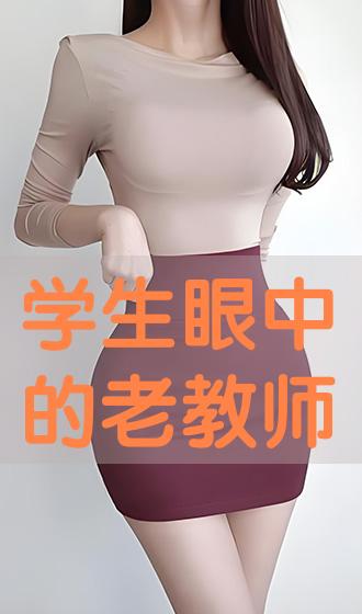 极品无码av国模在线观看:11-13-36-40-42-46G：28,探索极品无码AV国模在线观看的魅力，深度解析与体验分享