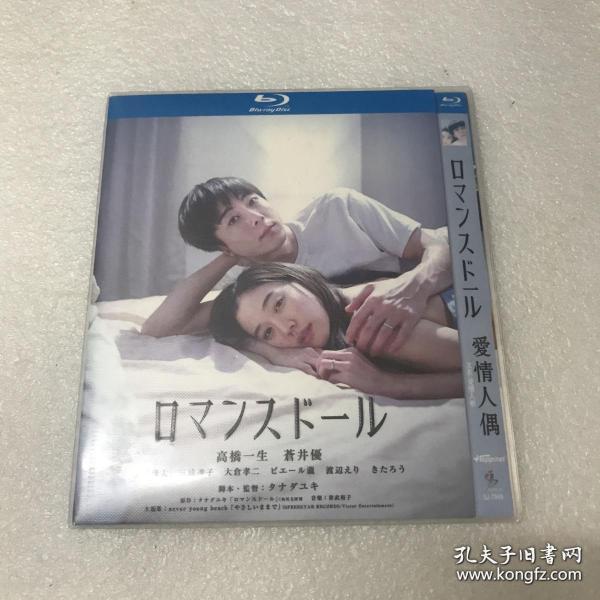 中文字幕日本人妻久久久免费:03-09-10-12-40-44K：14,探索中文字幕下的日本影视文化，深度解析与反思