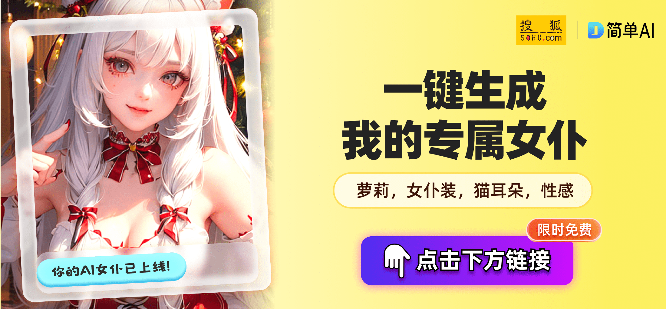 国产无遮挡A片无码免费软件:02-03-25-27-46-47X：43,国产无遮挡A片无码免费软件，探索数字娱乐的新领域