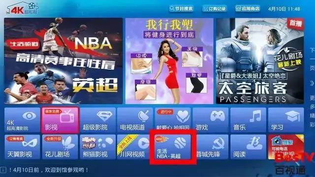 无码专区亚洲综合另类:12-32-34-41-46-47A：24,探索无码专区，亚洲综合另类文化深度解析