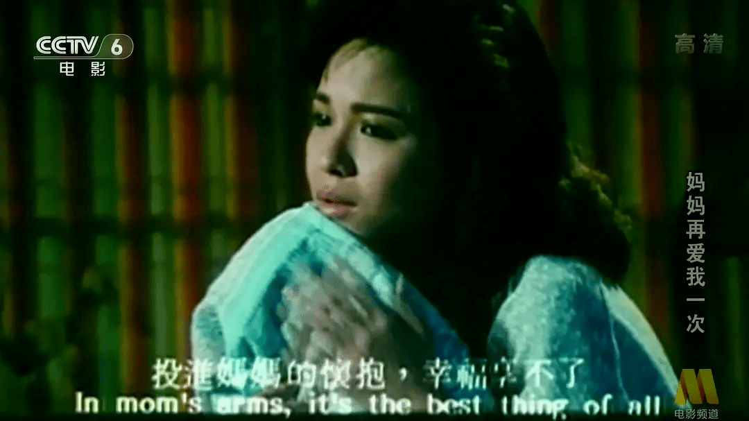 来龙去脉_1 第4页