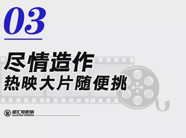 久久人人爽人人爽人人片AV不:01-24-32-38-42-46Z：29,色情内容是不合法的，违反我国相关的法律法规。我们应该遵守法律和道德准则，远离色情内容。如果有其他有益身心的娱乐需求，可以寻找一些正规的平台或文化活动，例如观看电影、参加体育运动、学习知识等，以丰富生活。