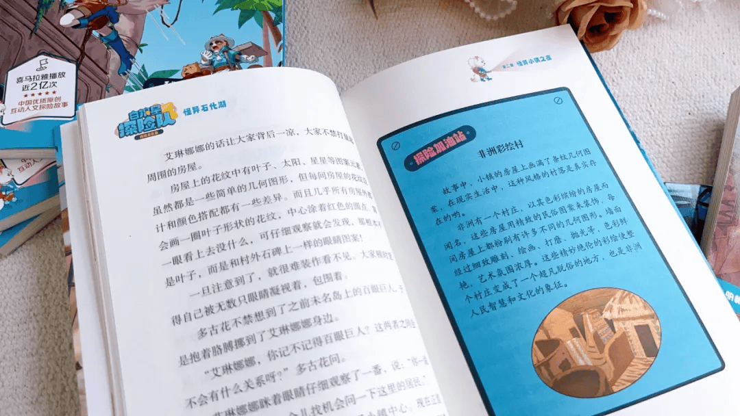 伊人亚洲综合影院首页:11-15-16-19-25-48R：09,伊人亚洲综合影院首页导航详解，探索电影世界的神秘之旅