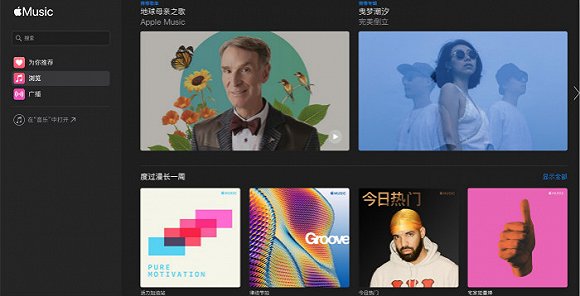 久久国产福利播放:07-10-18-20-24-38Y：38,久久国产福利播放，探索优质内容的魅力时光