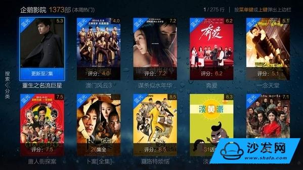 全免费a级毛片免费看视频:22-28-30-34-38-46A：02,探索全免费A级影视资源，从毛片到高清视频的深度解析