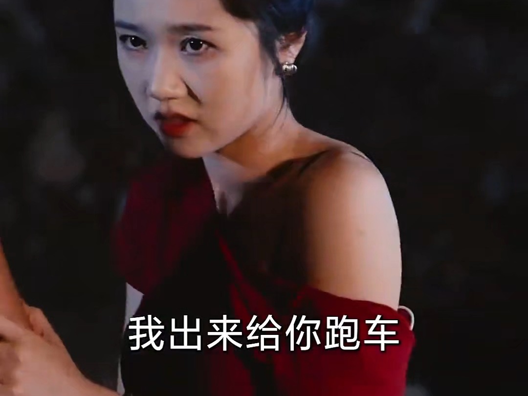 99精品无人区乱码在线观看:02-03-25-27-46-47X：43,探索未知领域，在线观看精品无人区乱码的魅力