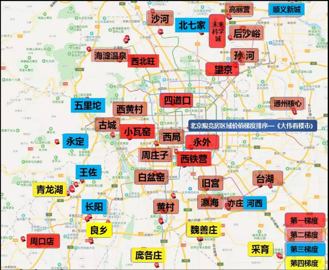 国产在线观看精品一区二区三区:03-07-11-26-27-31B：02,探索国产影视的多元魅力，在线观看精品一区、二区、三区的深度体验（03-07-11-26-27-31B与02的独特视角）