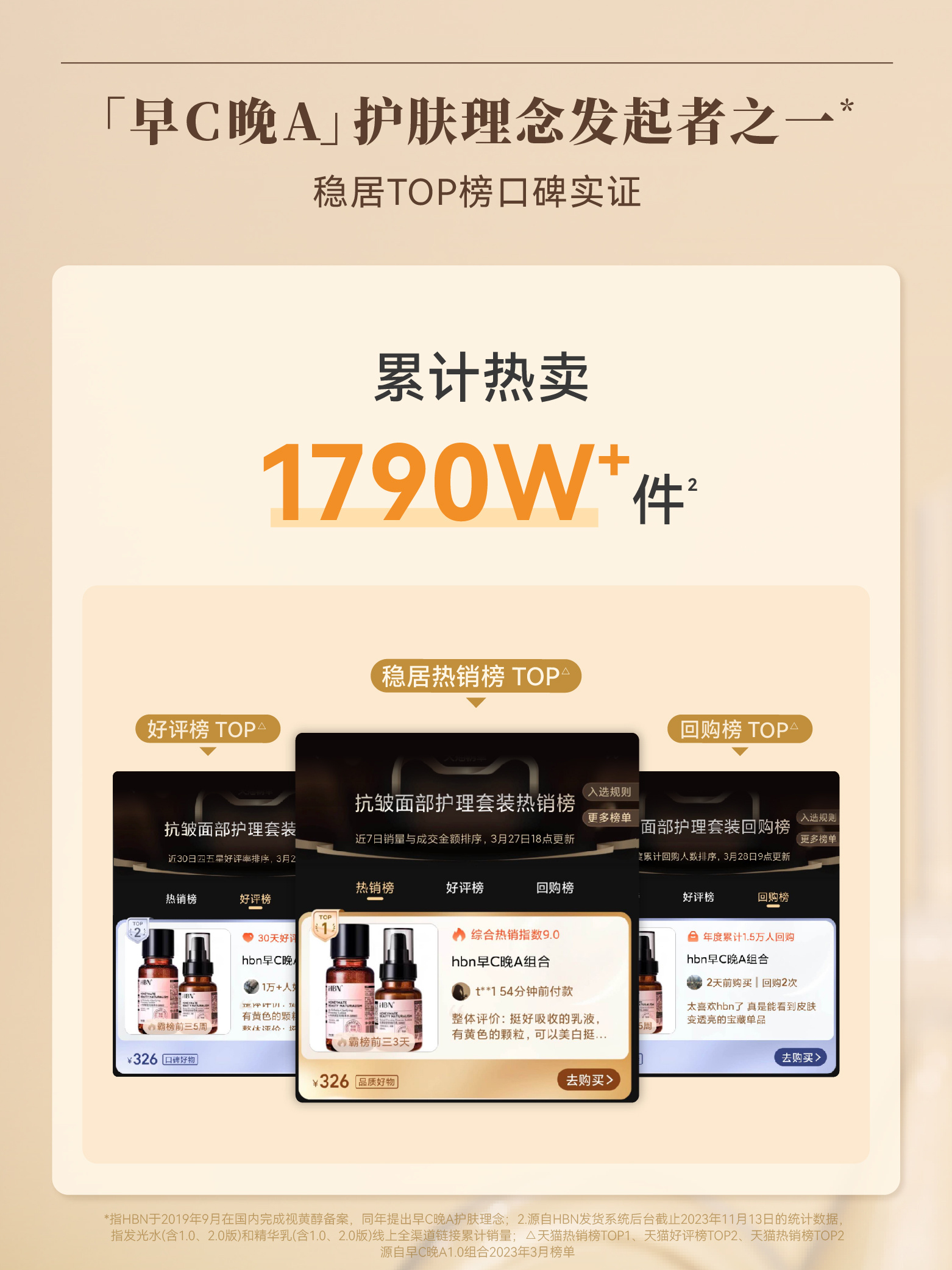 国産精品久久久久久久:07-16-19-36-37-45L：20,国産精品久久久久久久，探索中国制造的卓越之路