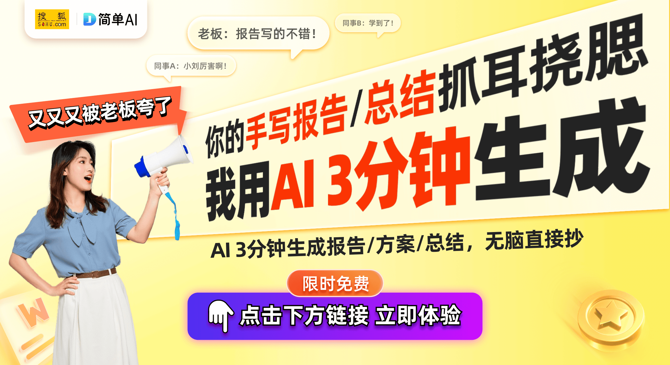 av免费网站在线观看:24-26-32-34-35-41M：04,关于AV免费网站在线观看，深度探讨与理性思考