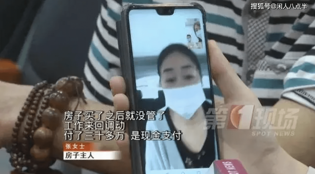成年女性特黄午夜视频免费看:14-19-23-24-44-46J：21,关于成年女性观看特黄午夜视频的探讨