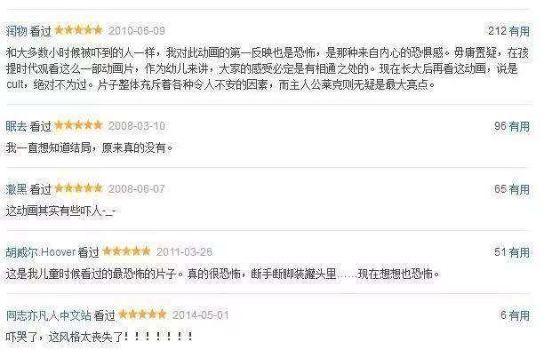 免费A级毛片18禁网站APP:14-17-20-27-45-46F：13,关于免费A级毛片18禁网站APP的探讨及相关内容解析（涉及年龄限制与内容警示）