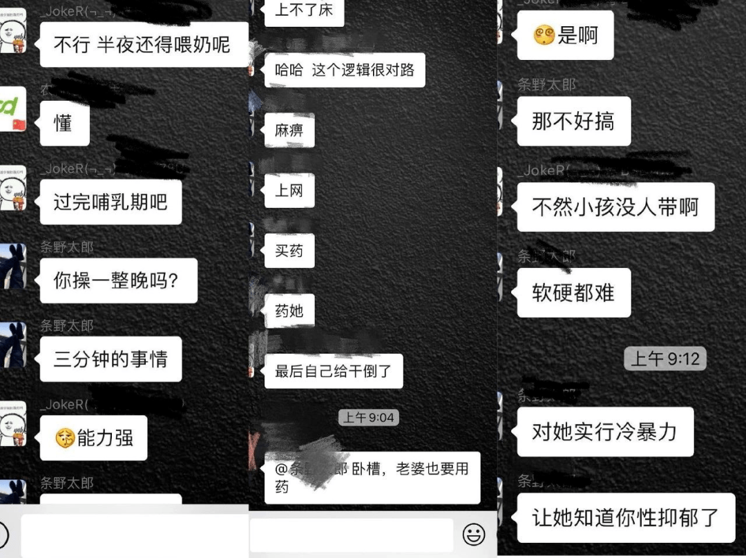 成人免费视频深夜视频在线看网站:02-28-35-37-40-42P：22,关于成人免费视频深夜视频在线看网站的一些探讨