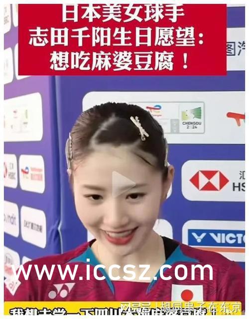 人妻少妇88久久中文字幕:02-05-19-32-42-44R：17,人妻少妇的生活探索与字幕的魅力