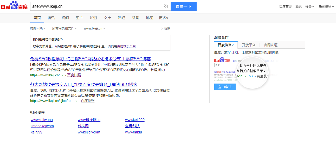 亚洲综合网站久久久:04-12-16-22-24-36C：17,亚洲综合网站久久久，探索数字时代的多元魅力与无限可能