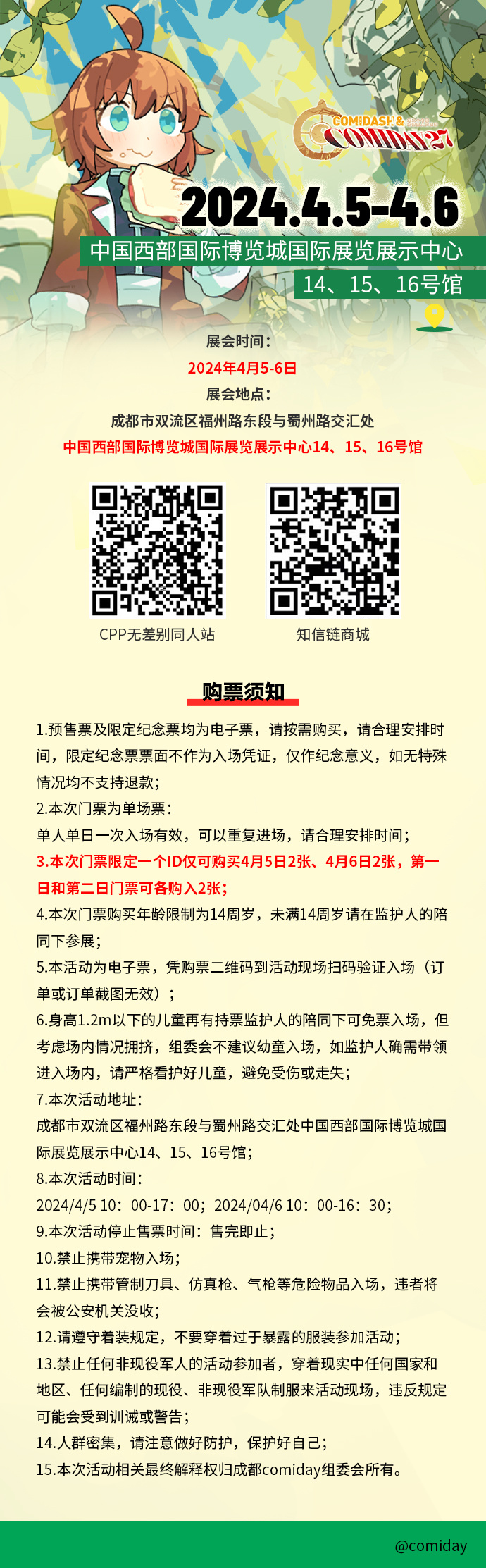 精品乱码一卡2卡3卡:07-13-15-17-32-43F：45,精品乱码一卡二卡三卡，探索数字世界的神秘魅力