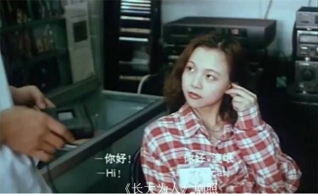 孔雀蓝 第3页