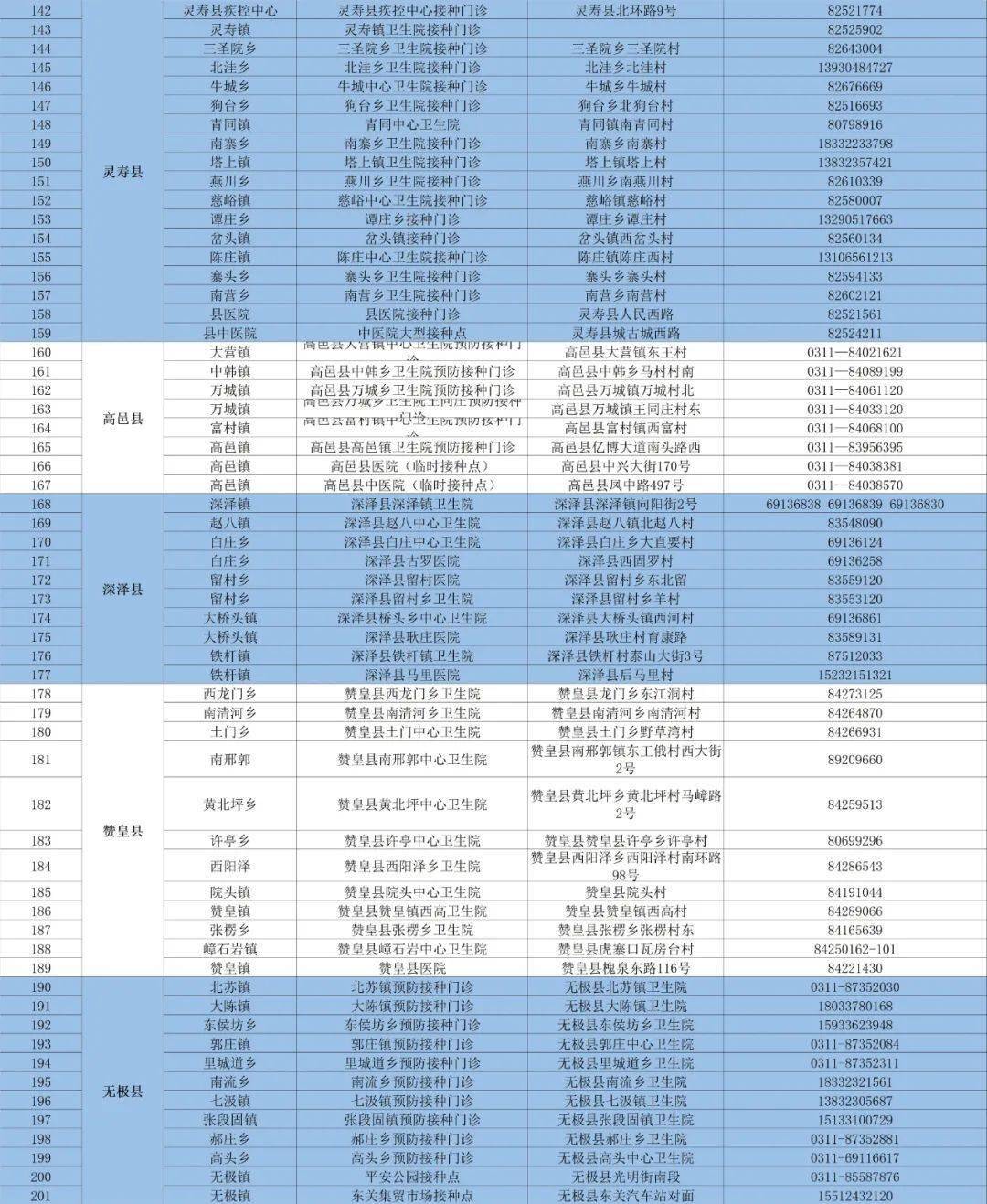 99热在线观看:15-18-22-32-36-44T：13,探索99热在线观看的魅力，一场跨越时空的视听盛宴