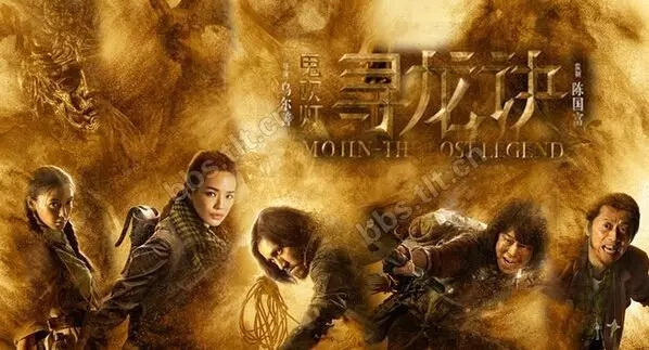 免费特级毛片:03-12-18-32-33-46D：15,免费特级毛片，探索与警示