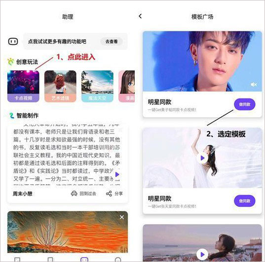 国产亚洲色视频在线:01-16-28-30-36-43X：05,探索国产亚洲色视频在线，一场视觉与情感的交融之旅