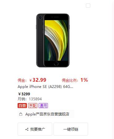 国产精品热久久无码AV:01-06-33-34-46-48W：14,探索国产精品，从01-06-33-34-46-48W到14的无限魅力