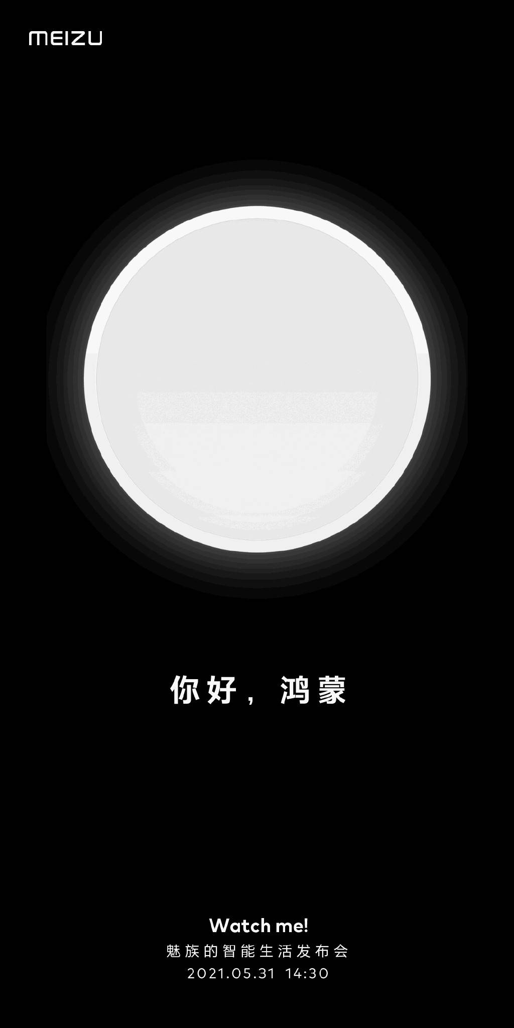 国产自国产自愉自愉免费24区:05-09-10-16-22-31W：23,国产自产自愉自愉免费探索，走进全新的24区之旅