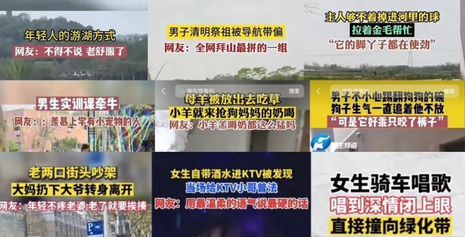 欲色天天网综合久久:07-10-17-24-32-41D：40,探索欲色天天网综合久久，一场数字时代的文化盛宴（07-10-17-24-32-41D）与深度解读（40）